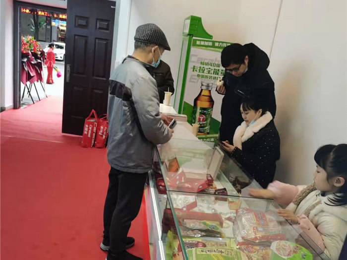 四川中青旅綿陽分社、綿陽市中旅假日旅行社、綿陽自來文化傳播有限公司24H自助售貨服務(wù)盛大開業(yè)