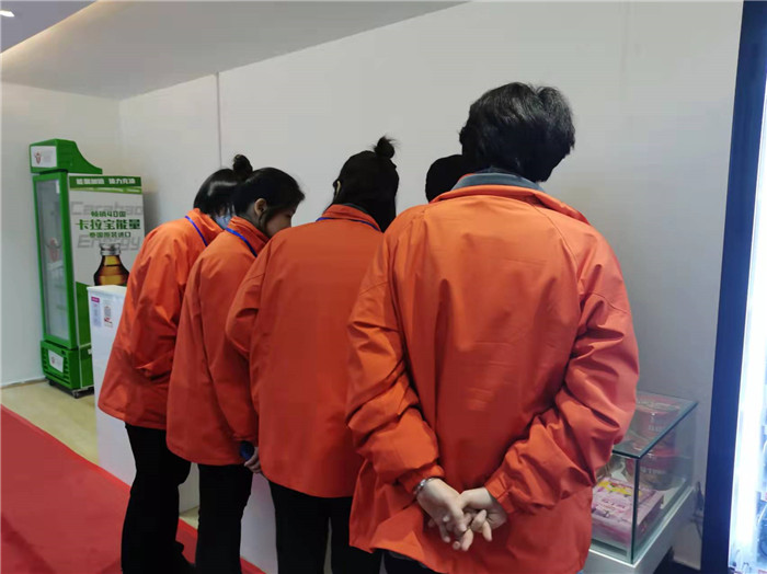 四川中青旅綿陽分社、綿陽市中旅假日旅行社、綿陽自來文化傳播有限公司24H自助售貨服務(wù)盛大開業(yè)