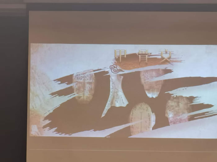 綿陽中旅行假日旅行社舉行胡楊林、南疆專列推薦會