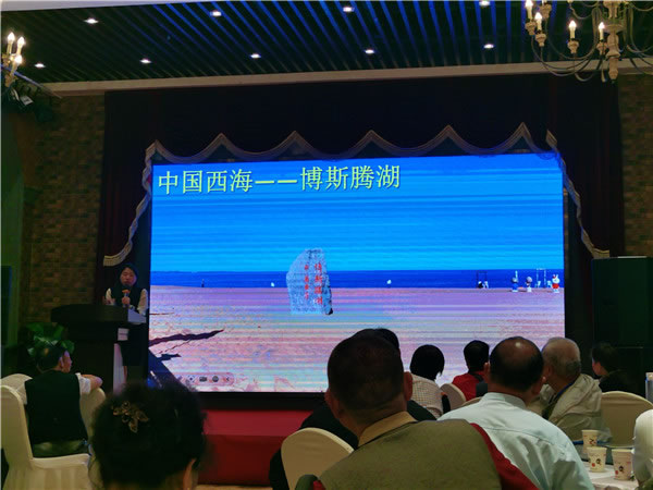 綿陽中旅假日旅行社2024年定制旅游分享會(huì)13.jpg