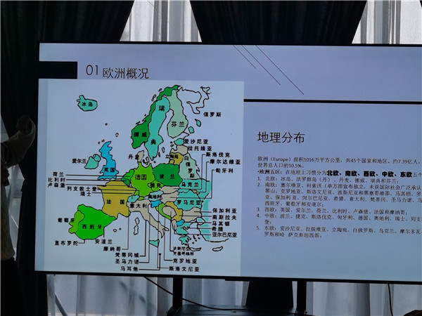 四川中青旅綿陽分社獨(dú)家定制圓夢歐洲系列 - 大全景 9 國 16 天 德國-法國-瑞士-意大利-奧地利-荷蘭-比利時-列支敦士登-盧森堡