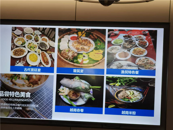 四川中青旅綿陽分社(綿陽中旅假日旅行社)2025獨家定制線路分享會